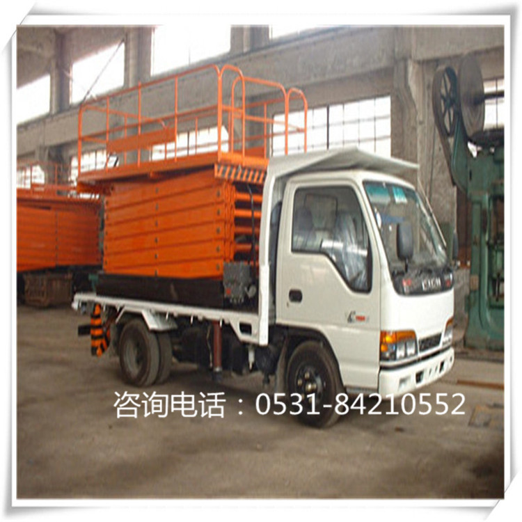 12米車(chē)載式剪叉升降機(jī)廠家直銷(xiāo) 定做生產(chǎn)加工