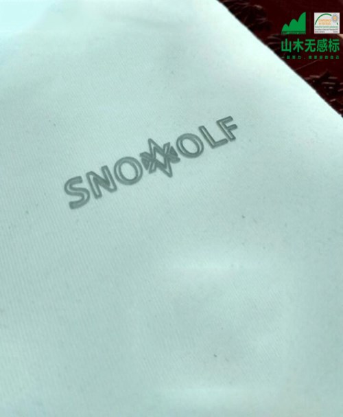 箱包熱轉印立體商標價格_熱轉印反光燙畫定制廠家_廣州山木新材料科技有限公司