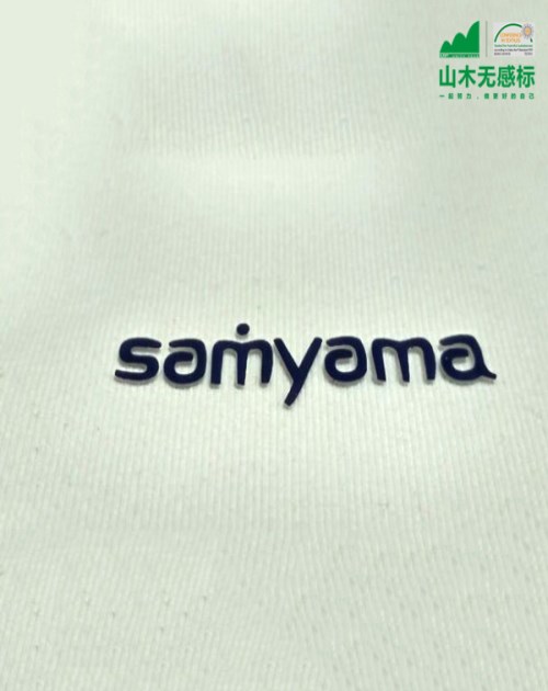 箱包熱轉印立體商標價格/精細美觀的燙標燙畫加工定制/廣州山木新材料科技有限公司