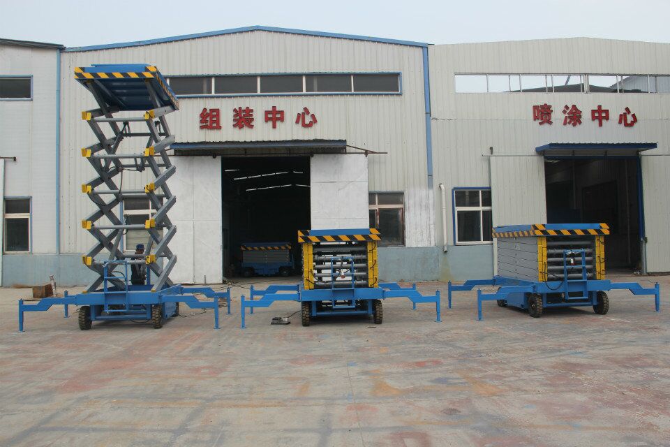 移動(dòng)電動(dòng)升降平臺(tái)阜陽(yáng)潁州移動(dòng)電動(dòng)升降平臺(tái)生產(chǎn)廠(chǎng)家