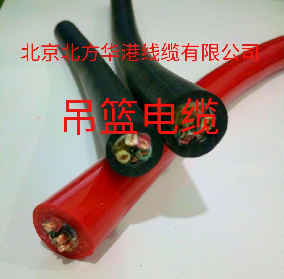 北京華港牌電線(xiàn)電纜北京高壓防水電纜保質(zhì)保量