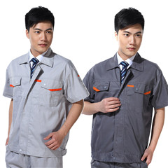 江蘇南京工作服定制廠家