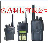RYS-CHY-7WX型防爆無(wú)線對(duì)講機(jī)生產(chǎn)廠家怎么使用