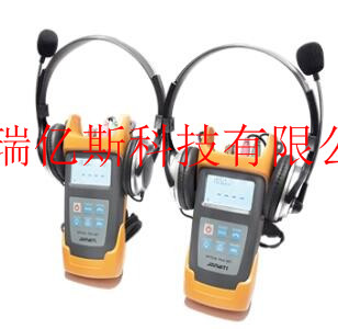 JI-619光話機價格如何使用
