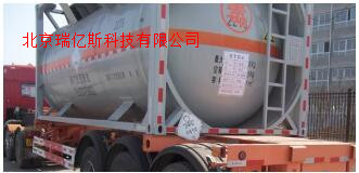 有毒氣體?；愤\(yùn)輸監(jiān)測(cè)報(bào)警系統(tǒng)JI-A5型廠家直銷如何使用