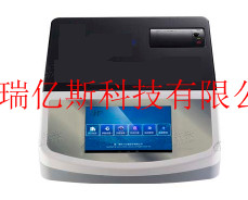 PQT-WT003水質(zhì)檢測(cè)儀生產(chǎn)廠家怎么使用