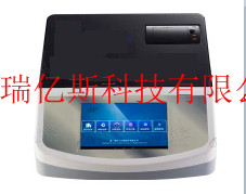 PQT-WT006奶粉蛋白質(zhì)檢測儀生產(chǎn)廠家如何使用