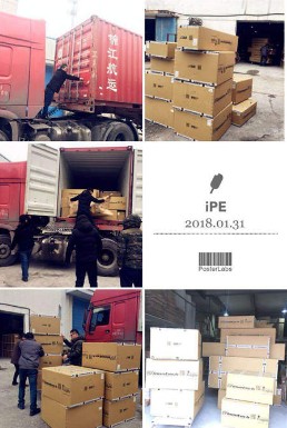 臺(tái)灣IPE正品排氣總代理