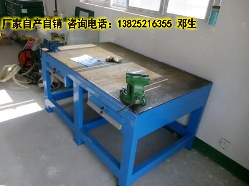 直銷惠州重型鉗工桌 鋼板臺(tái)面鉗工桌 不銹鋼桌面鉗工桌