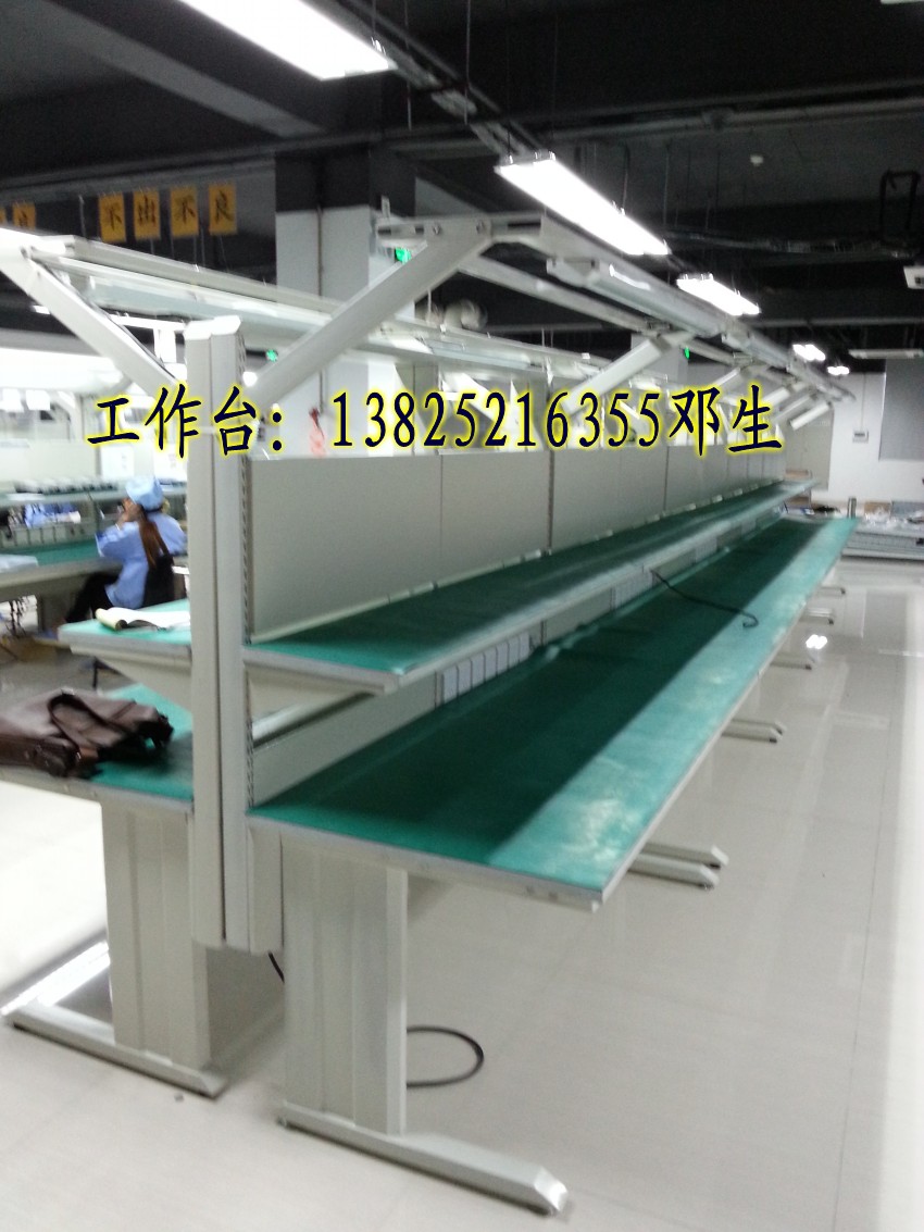 平湖工作臺 車間流水線工作臺 帶照明燈工作臺廠家定制