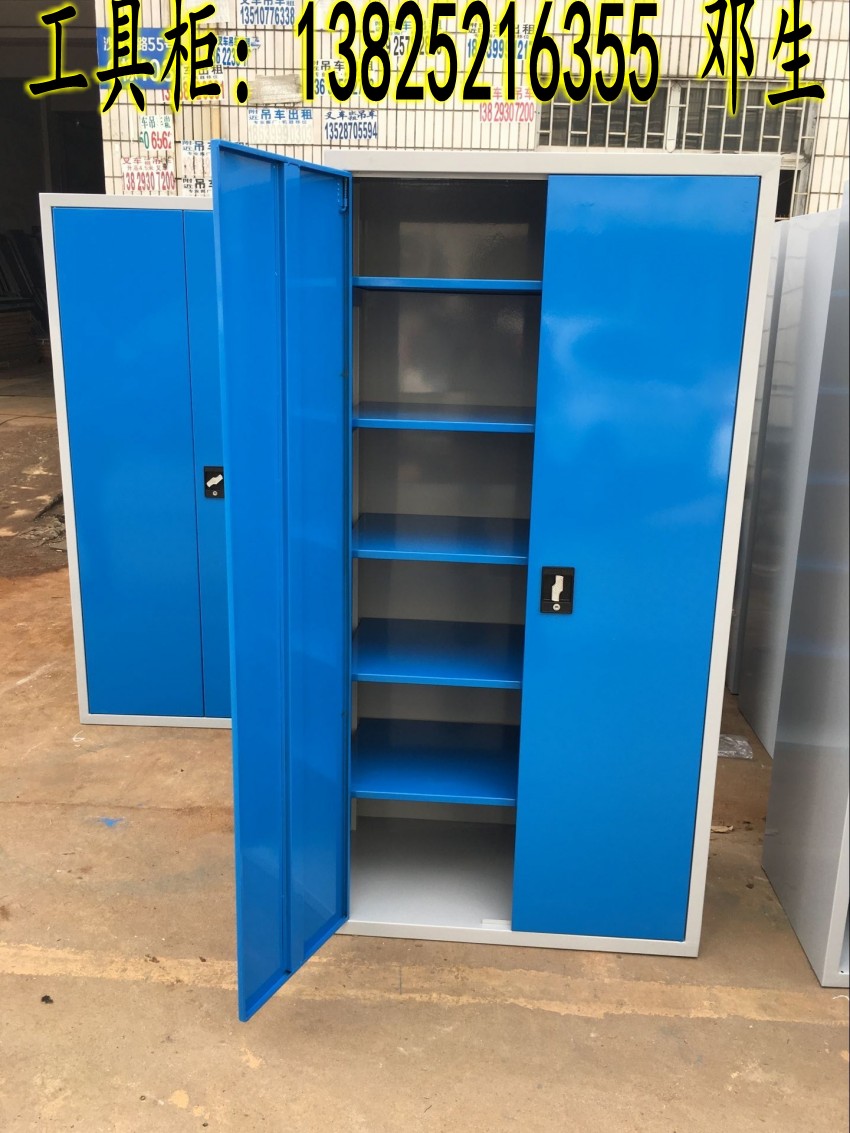 河源工具柜 寶安工具柜 重型對開門工具柜廠家直銷