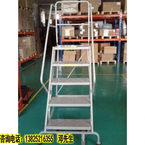 批發(fā)供應(yīng)1-6米登高車，帶護(hù)欄扶手安全登高車，登高平臺(tái)車