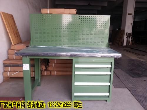 定制工廠車間工作桌 防靜電工作桌 鋼板工作桌 櫸木工作桌廠家
