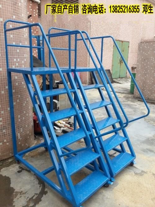 觀瀾登高車，1米5高登高平臺(tái)車，廠家現(xiàn)貨直銷