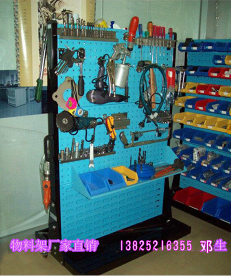 直銷廈門工廠工具架，各種五金工具擺放架，帶腳輪移動(dòng)工具架