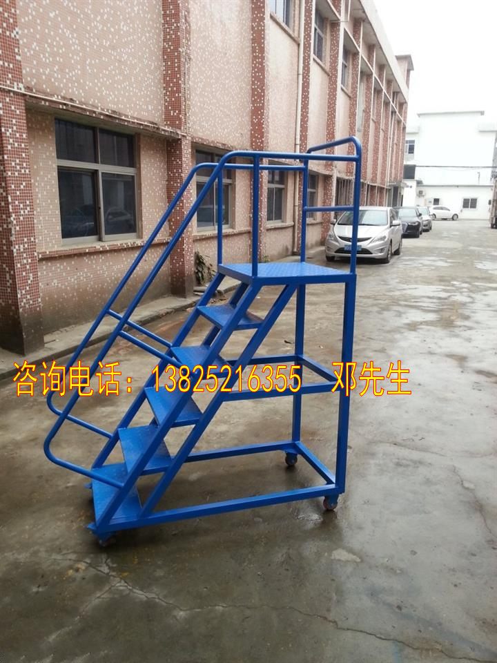 惠州倉庫取貨梯，龍華車間注塑機加料登高梯，廠家按尺寸定做
