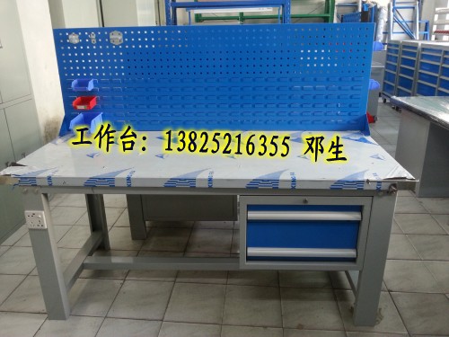 布吉不銹鋼包面工作臺，帶工具掛板不銹鋼工作臺廠家按需求定制