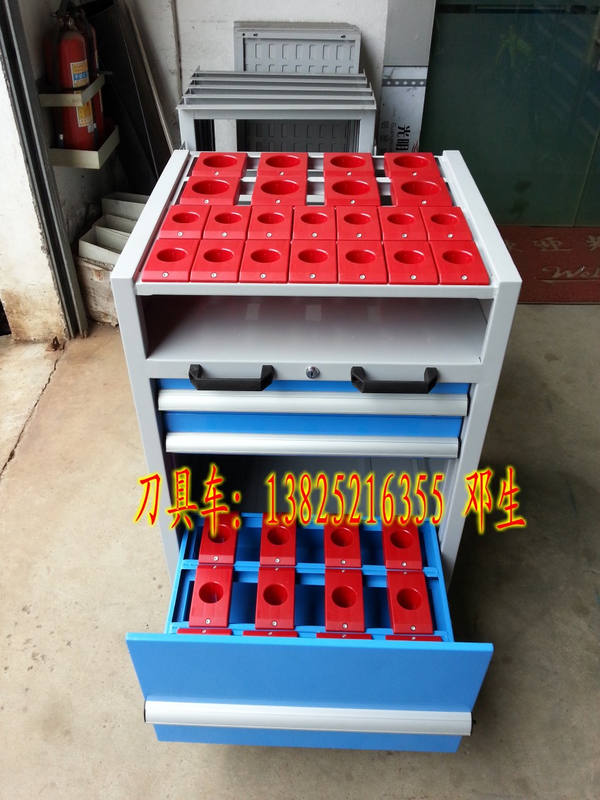 直銷加工中心刀具車，HSK100刀柄存放車，南山刀具車