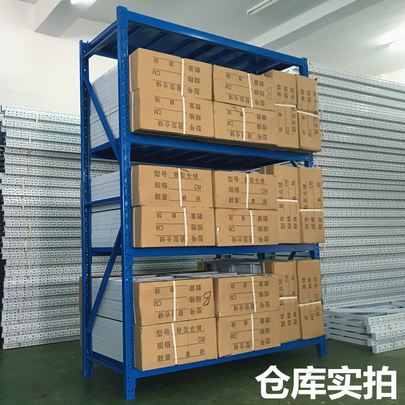 現(xiàn)貨供應(yīng)倉庫貨架，羅湖倉庫貨架，厚街倉庫貨架