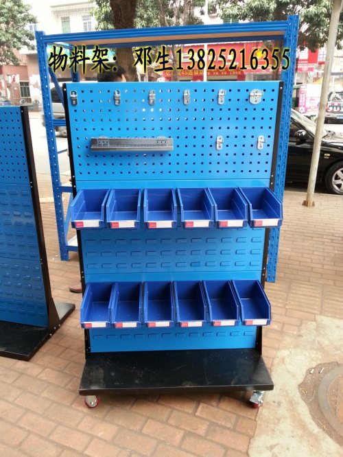 深圳加工中心物料架定制，雙面物料架價(jià)格