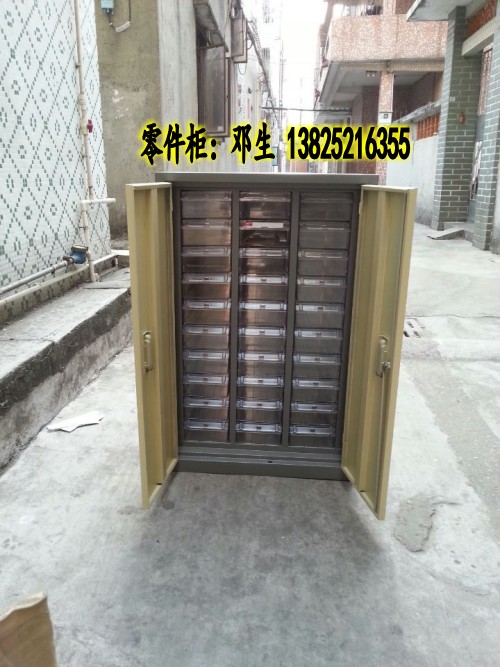 廣東帶門(mén)零件柜，30抽零件柜，48抽零件柜，百利豐廠家直銷(xiāo)