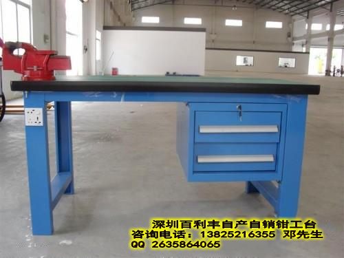 直銷溪頭復(fù)合板鉗工桌，櫸木臺面鉗工桌，廠家按款式定做