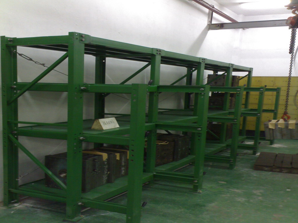 長安重型模具，車間模具整理架，廠家定制帶安裝