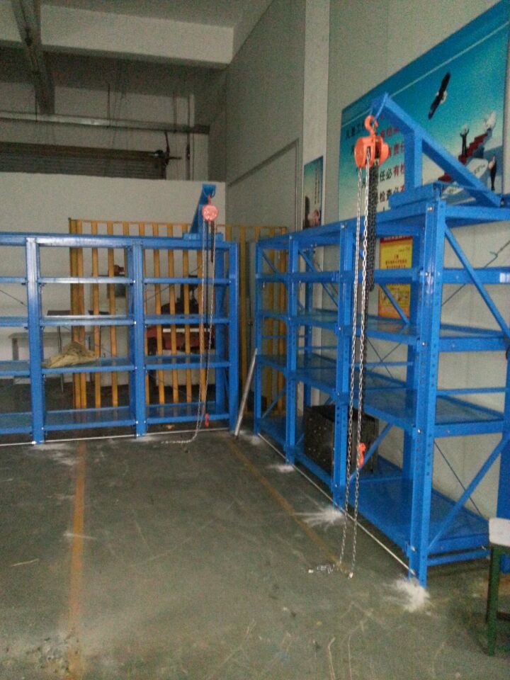 廠家直銷模具架 重型五金模具貨架 帶天車葫蘆模具整理架