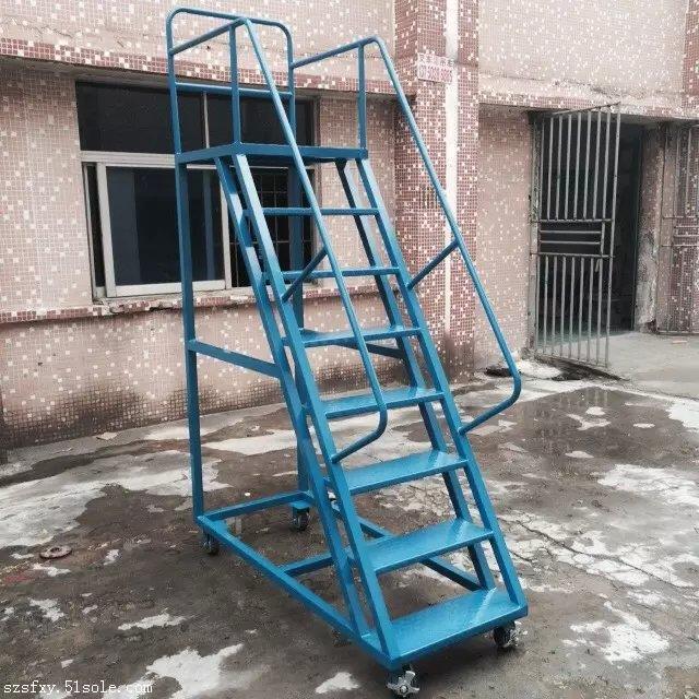 南山鐵質(zhì)登高梯車 常平不銹鋼登高車 定制帶腳輪登高車廠家