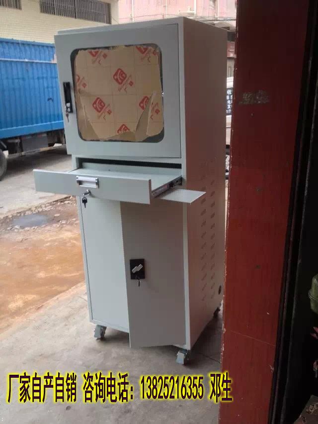 深圳電腦柜 廠家直銷電腦柜 非標電腦柜 工業(yè)電腦柜定制