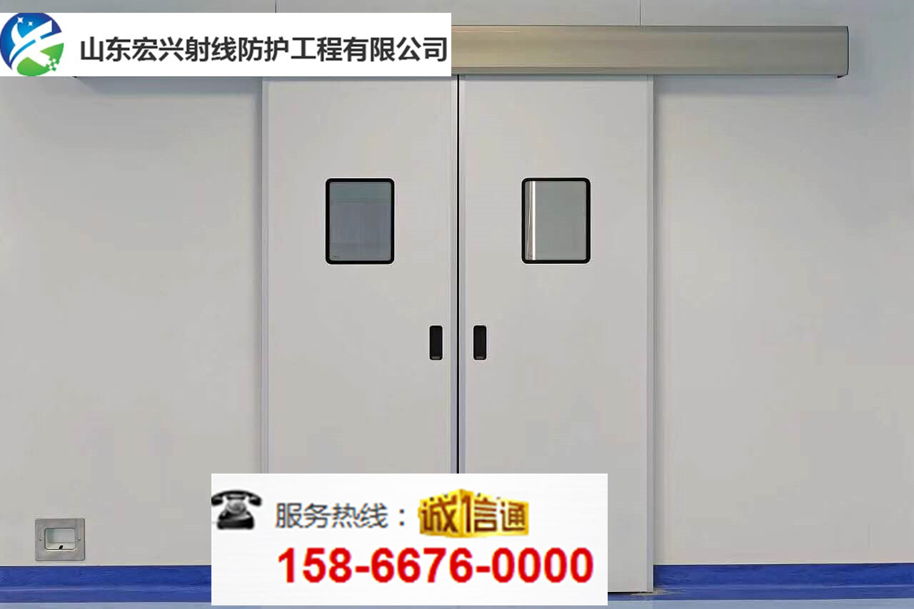 錦州防輻射廠家品質(zhì)贏未來