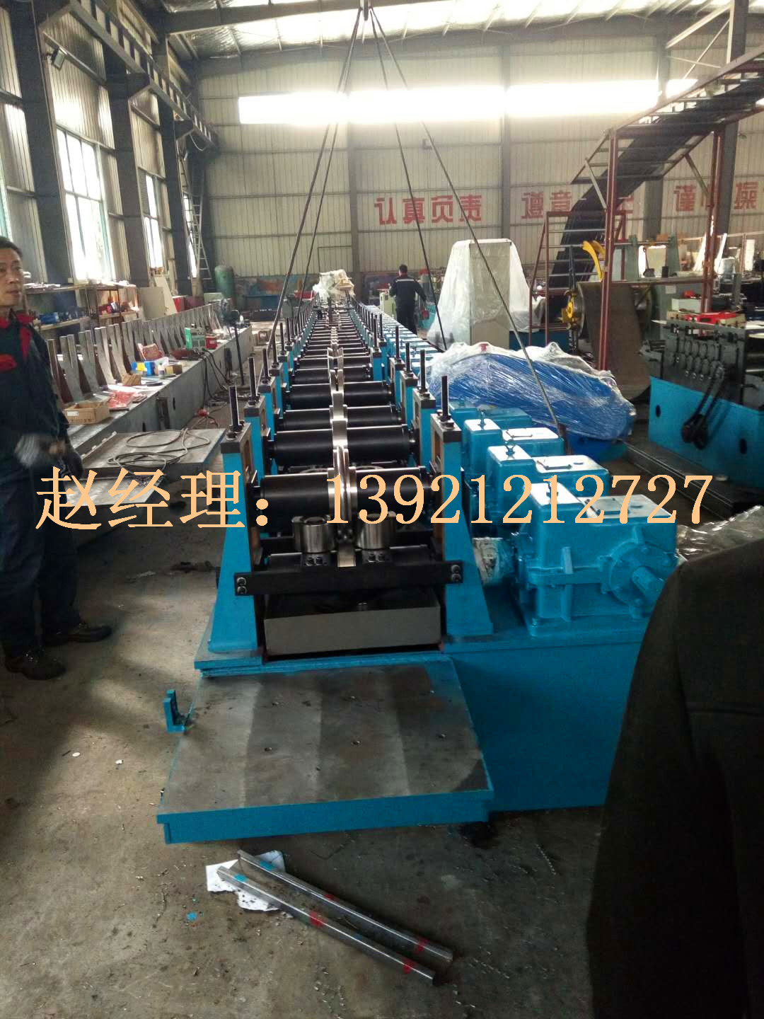 管廊抗震支架成型機(jī)