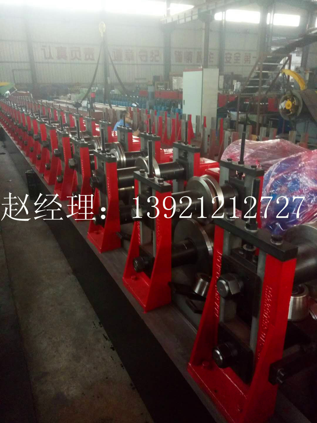 江陰管廊支架自動成型機(jī)