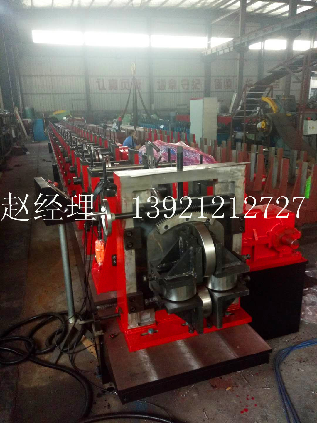 抗震支架管廊支架光伏支架自動(dòng)化生產(chǎn)線