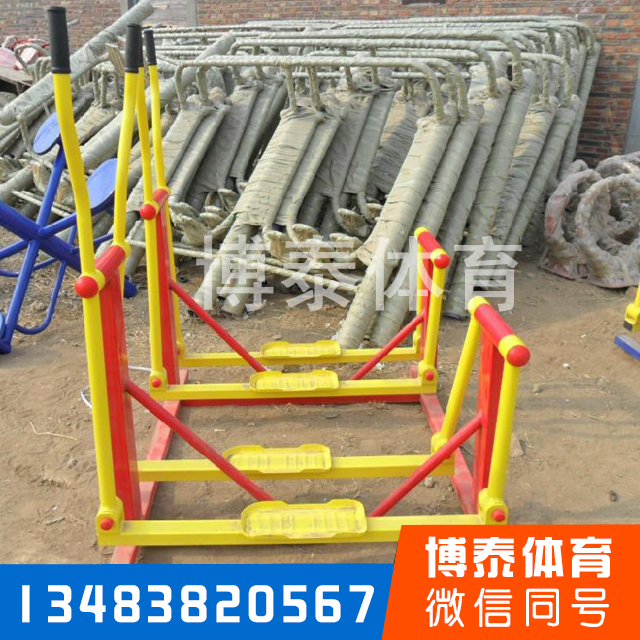 呂梁市柳林縣公園廣場(chǎng)健身器材博泰體育各地發(fā)貨