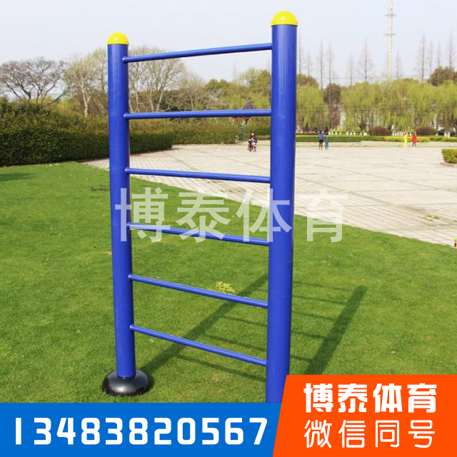 臨汾市吉縣兒童健身器材博泰體育各地發(fā)貨