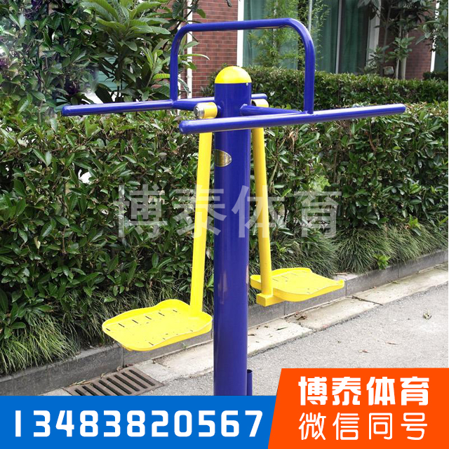 呂梁市柳林縣兒童健身器材博泰體育各地發(fā)貨