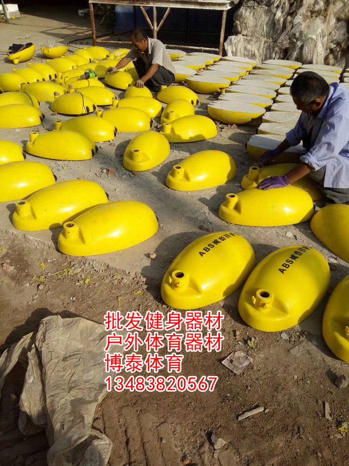 呂梁市孝義市全面健身器材博泰體育各地發(fā)貨