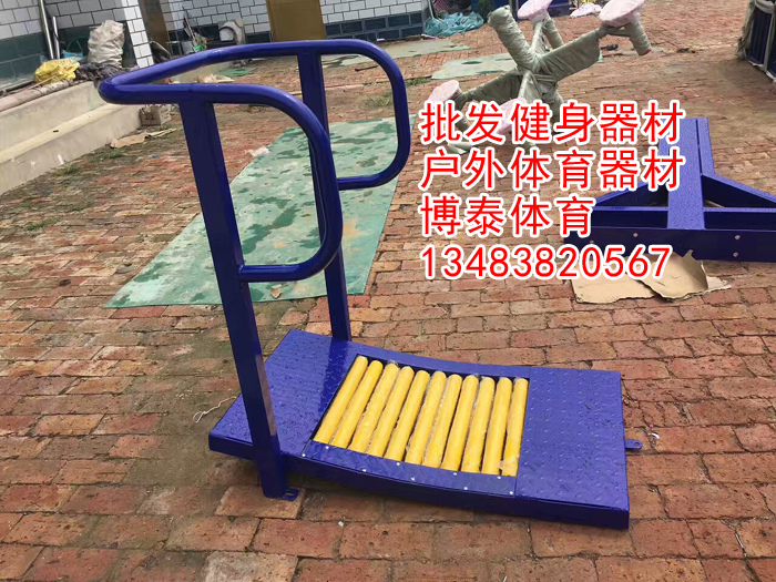 臨汾市安澤縣兒童健身器材博泰體育各地發(fā)貨