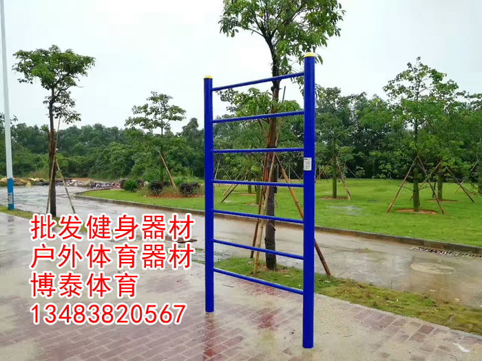 呂梁市嵐縣全面健身器材博泰體育各地發(fā)貨