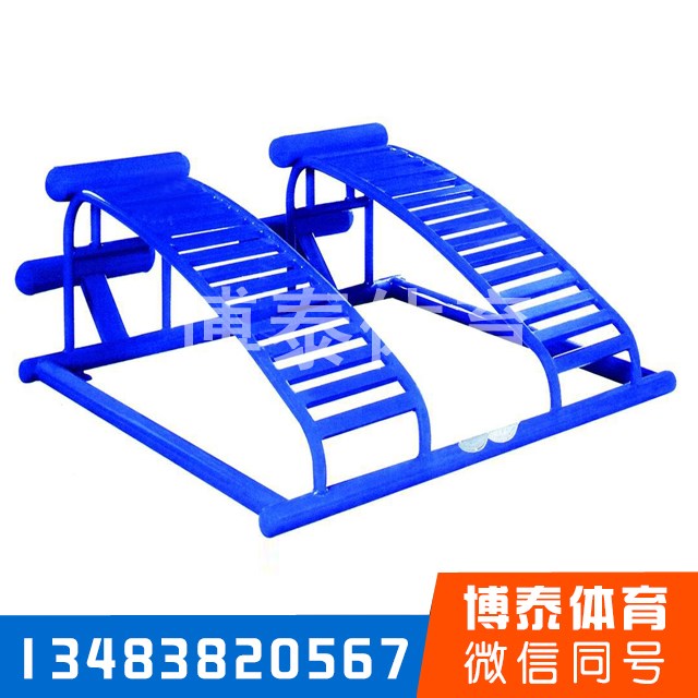呼和浩特市賽罕全面健身器材博泰體育各地發(fā)貨