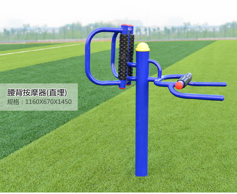 2018年公園健身器材價(jià)格山西省博泰體育廠家