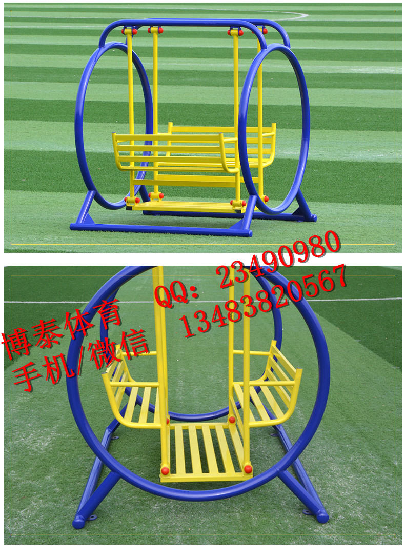 室外健身器材小區(qū)健身器材價(jià)格福建省電話了解