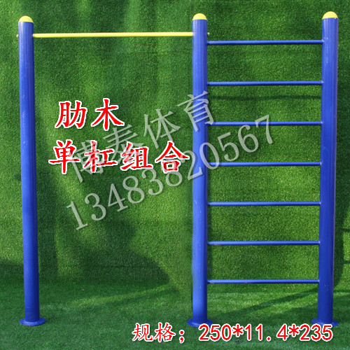 健身路徑小區(qū)健身器材大全江西省電話了解