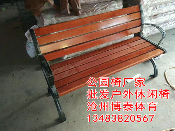 忻州市優(yōu)質(zhì)靠背公園椅哪家好-歡迎來(lái)廠考察