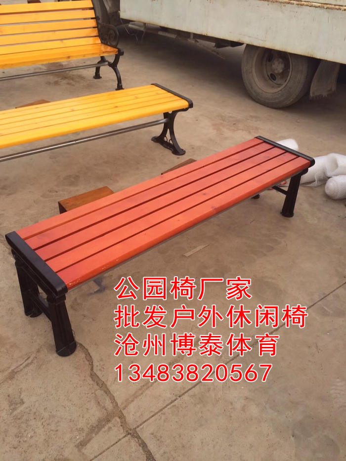 烏蘭察布市公園椅價格-全國發(fā)貨