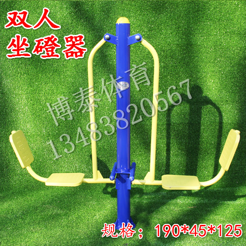 本溪市小區(qū)健身器材當(dāng)日價(jià)格√全國(guó)發(fā)貨