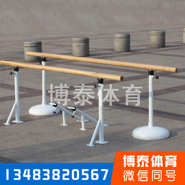 山西省朔州市練習(xí)舞蹈把桿圖片√電話訂購(gòu)