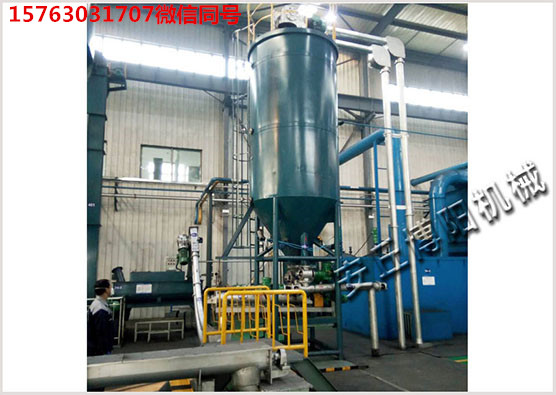濰坊管鏈式粉體輸送機，管鏈上料系統(tǒng)報價