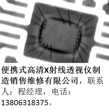 渚挎敎寮忛珮娓匵灏勭窔閫弒hi鍎€